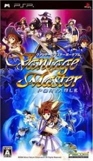 Vantage Master Portable