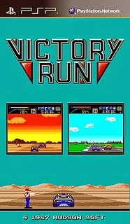 Victory Run