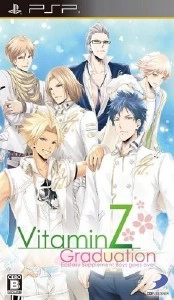 Vitamin Z Graduation