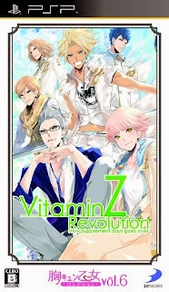 Vitamin Z Revolution