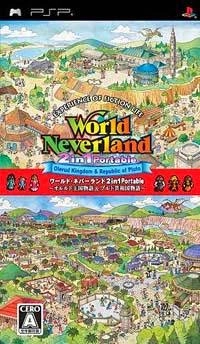 World Neverland 2 In 1 Portable