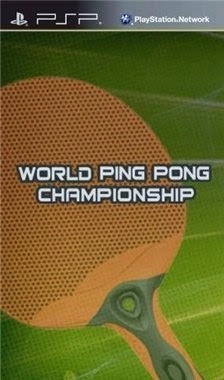 World Ping Pong Championship