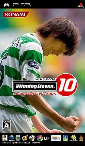 World Soccer Winning Eleven 10 Ubiquitous Evolution
