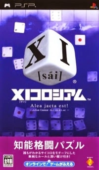 XI Coliseum