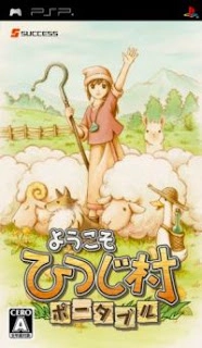 Youkoso Hitsuji Mura Portable