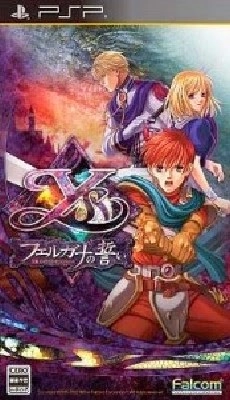 Ys Felghana No Chikai