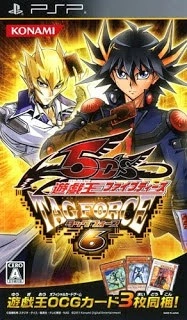 Yu Gi Oh 5Ds Tag Force 6 [English Patched]