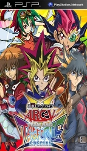 Yu Gi Oh ARC V Tag Force Special [English Patched]