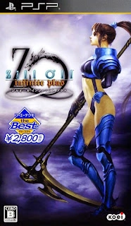 Zill Oll Infinite Plus
