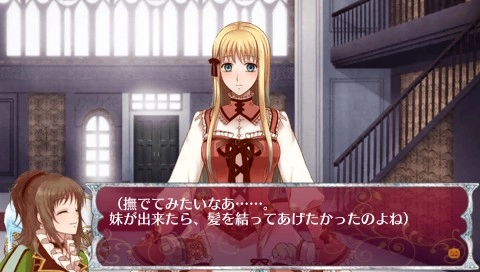 24 Ji No Kane To Cinderella Halloween Wedding