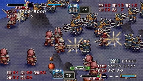 Aedis Eclipse Generation of Chaos