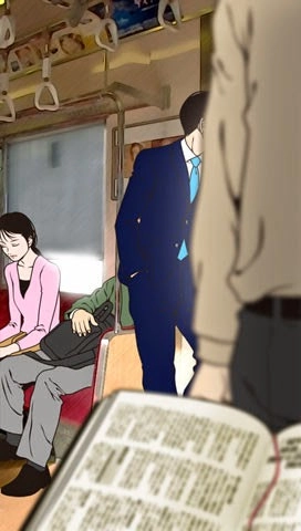 Anata Wo Yurusanai