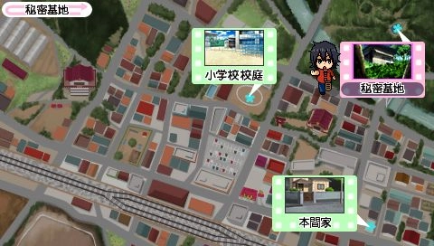 Ano Hi Mita Hana no Namae o Bokutachi wa Mada Shiranai