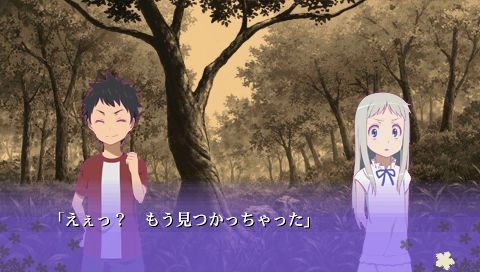 Ano Hi Mita Hana no Namae o Bokutachi wa Mada Shiranai