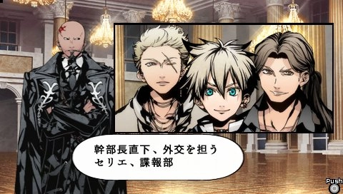 Arcana Famiglia La Storia della Arcana Famiglia