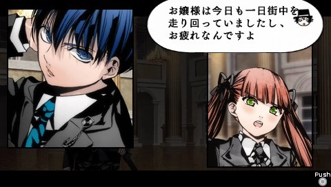 Arcana Famiglia La Storia della Arcana Famiglia