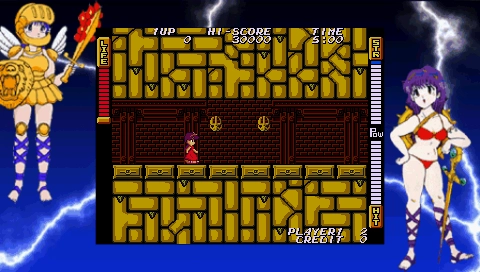 Athena