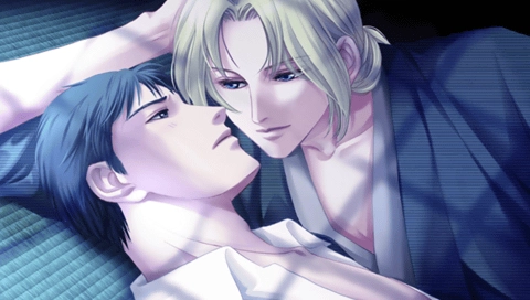 Bara no Ki Ni Bara no Hansaku