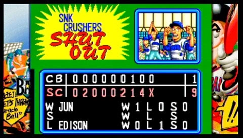 Baseball Stars Professional