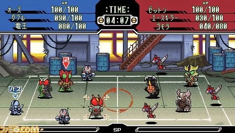 Battle Dodgeball 3