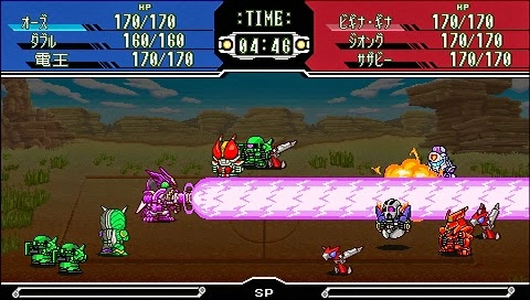 Battle Dodgeball 3