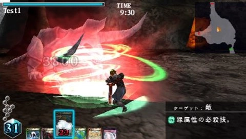 Battle Spirits Heros Soul