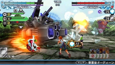 Battle Spirits Kiseki No Hasha