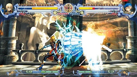 BlazBlue Calamity Trigger