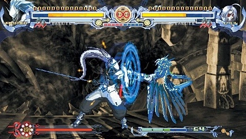 BlazBlue Calamity Trigger