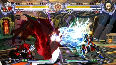 BlazBlue Calamity Trigger