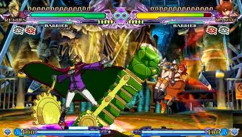 BlazBlue Continuum Shift Extend