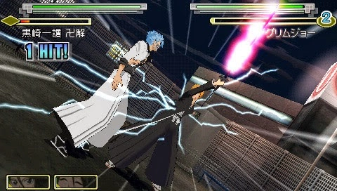 Bleach Heat The Soul 4