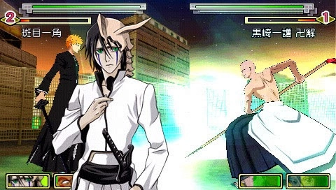 Bleach Heat The Soul 4