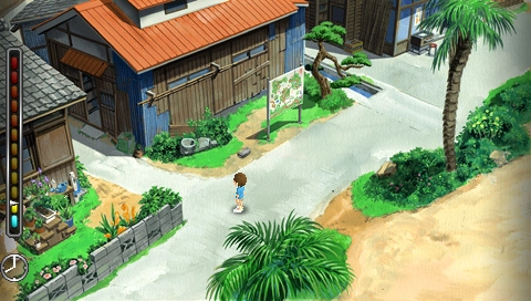 Boku no Natsuyasumi 4