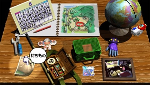 Boku no Natsuyasumi Portable Mushi Mushi Hakase To Teppen Yama no Himitsu