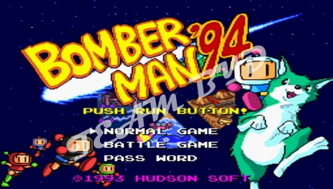 Bomberman 94