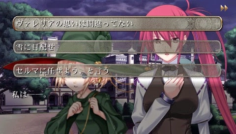 Bullet Butlers Juudan no Kanata