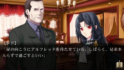 Bullet Butlers Juudan no Kanata