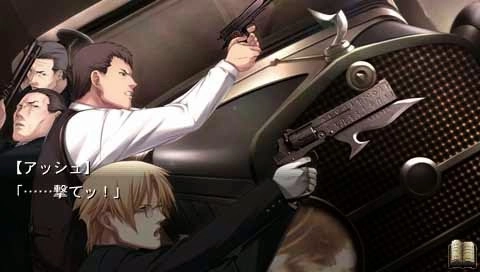 Bullet Butlers Juudan no Kanata