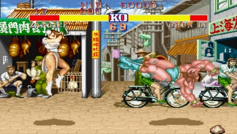 Capcom Classics Collection Reloaded