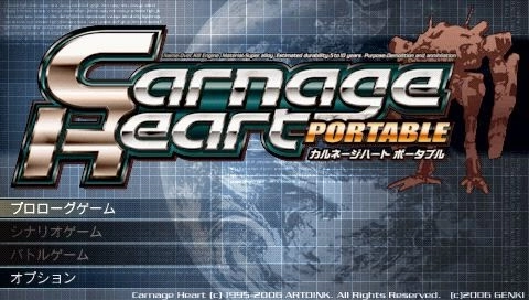 Carnage Heart Portable