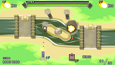 Charge Tank Squad