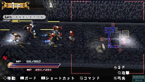 Chronicle of Dungeon Maker 2