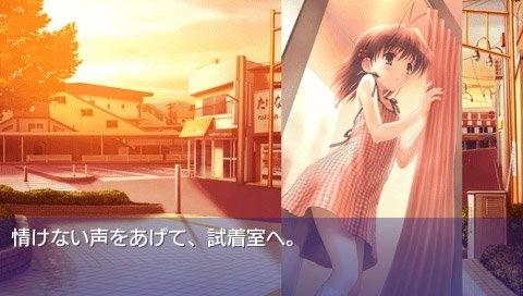 Clannad Hikari Mimamoru Sakamichi de Joukan