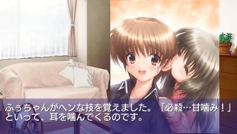 Clannad Hikari Mimamoru Sakamichi de Joukan