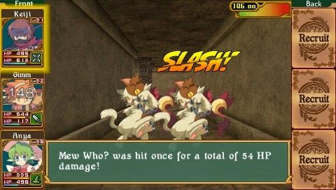 Class of Heroes 2