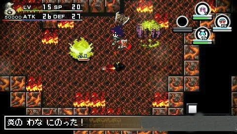 Classic Dungeon Fuyoku no Masoujin