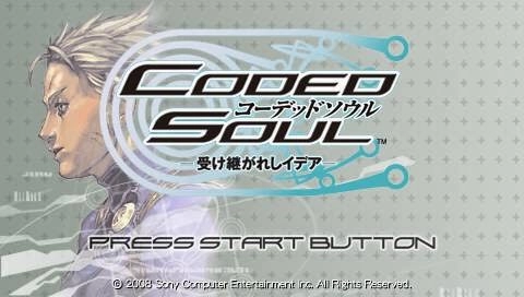 Coded Soul Uke Tsugareshi Idea