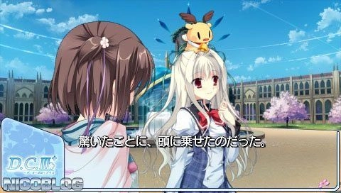 DC 3 Plus Da Capo 3 Plus