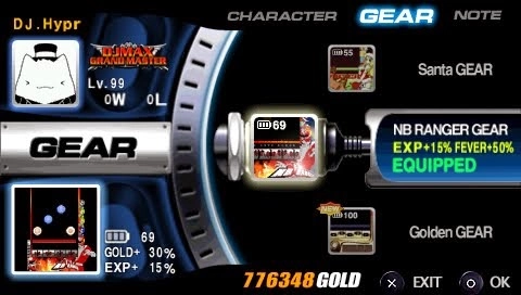 DJ Max Portable 2
